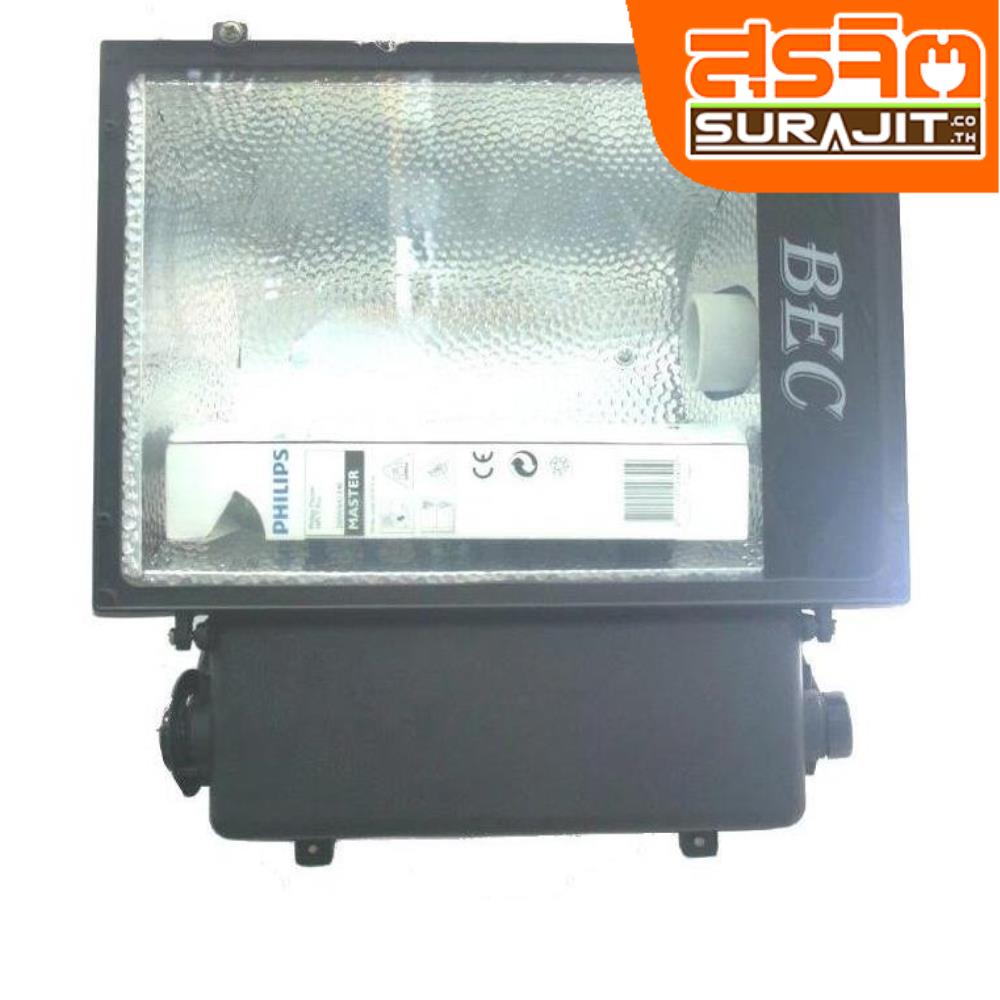 BEC สปอร์ตไลท์ เมทัลฮาไลท์ 250W