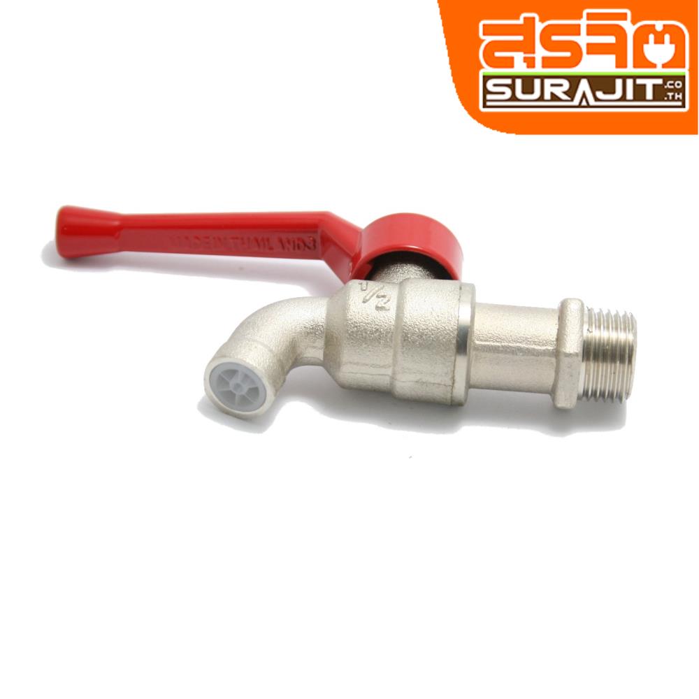 SANWA ก๊อกบอลSANWA ขนาด 1/2"