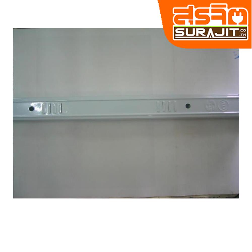 VILUX ขาสปริง-20W-VILUX