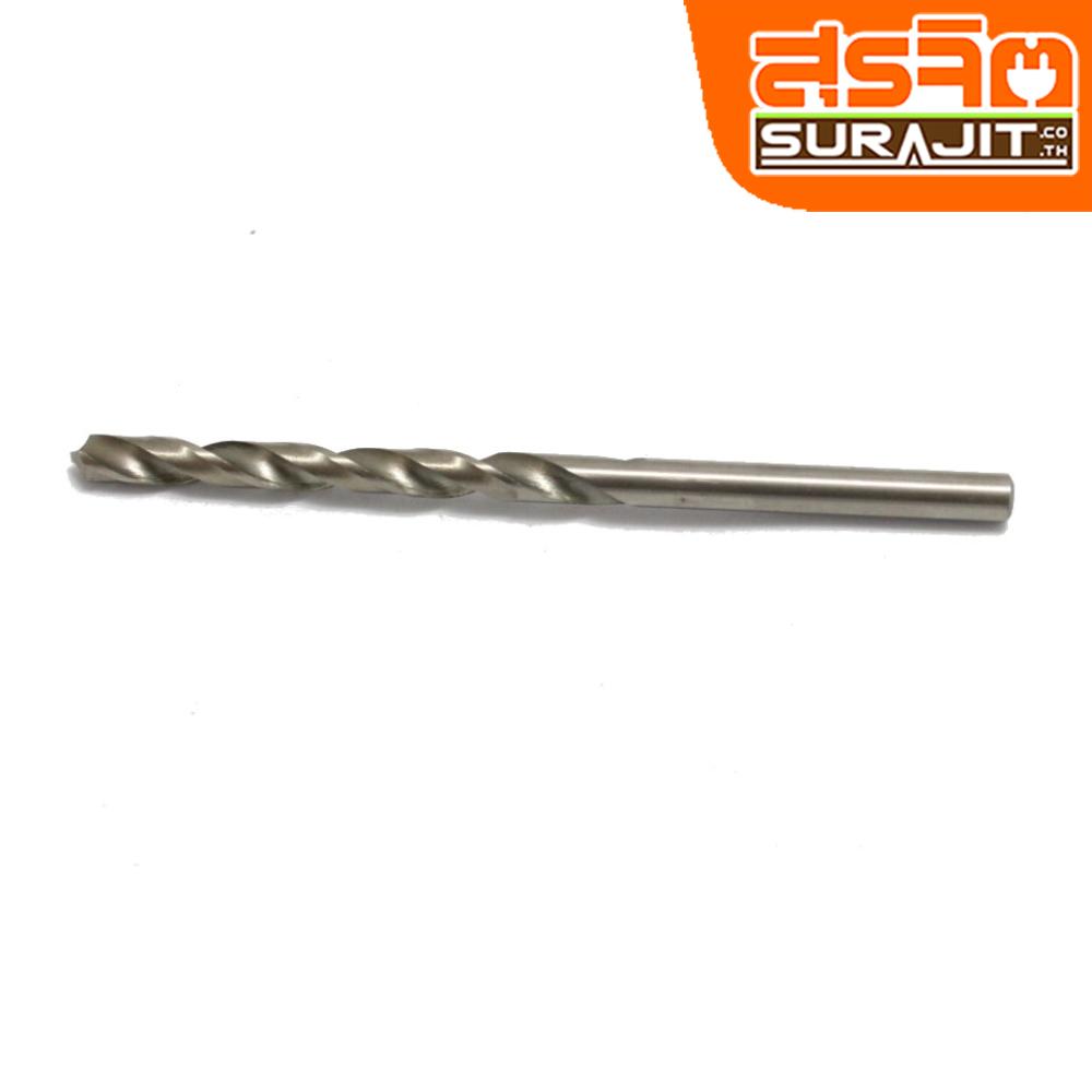 SMIC ดอกสว่าน SMIC 11/64 