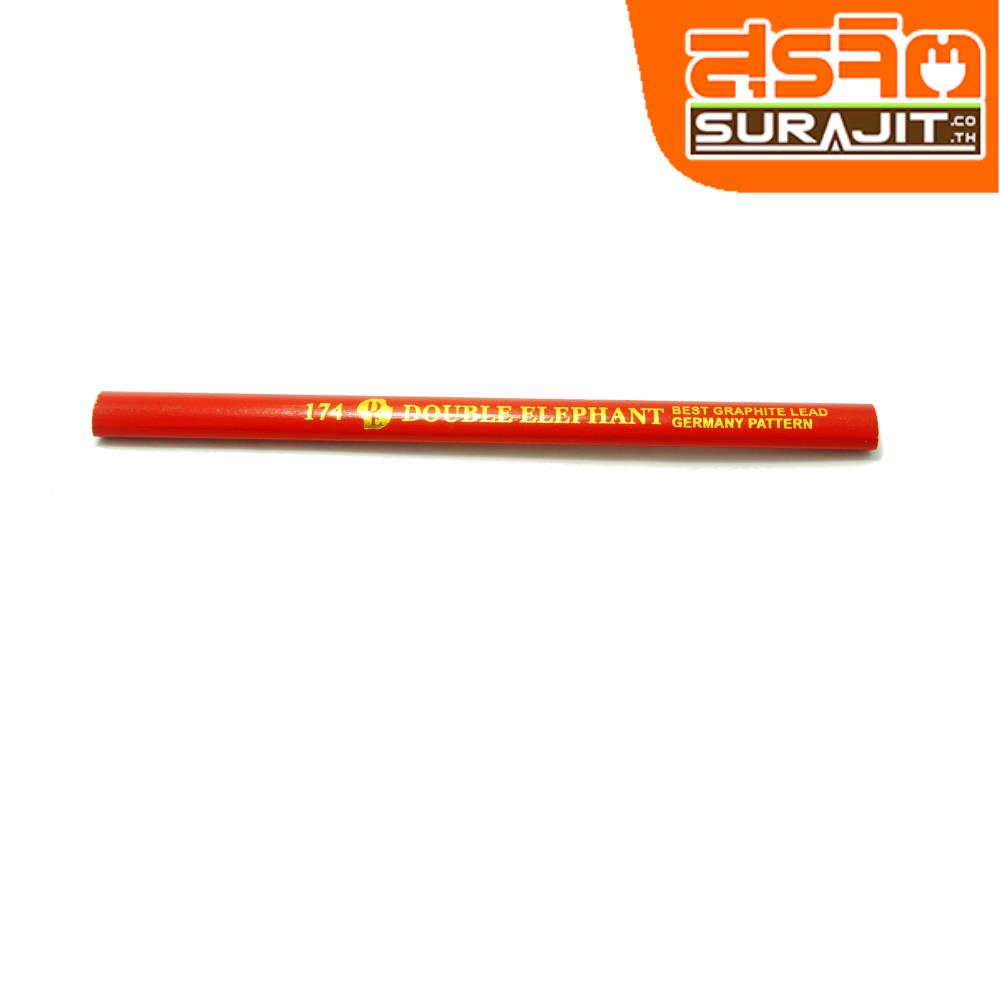 STAEDTLER ดินสอช่างไม้