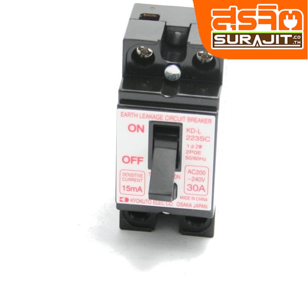 KYOKUTO เบรกเกอร์-KYOKUTO-S-2P30A