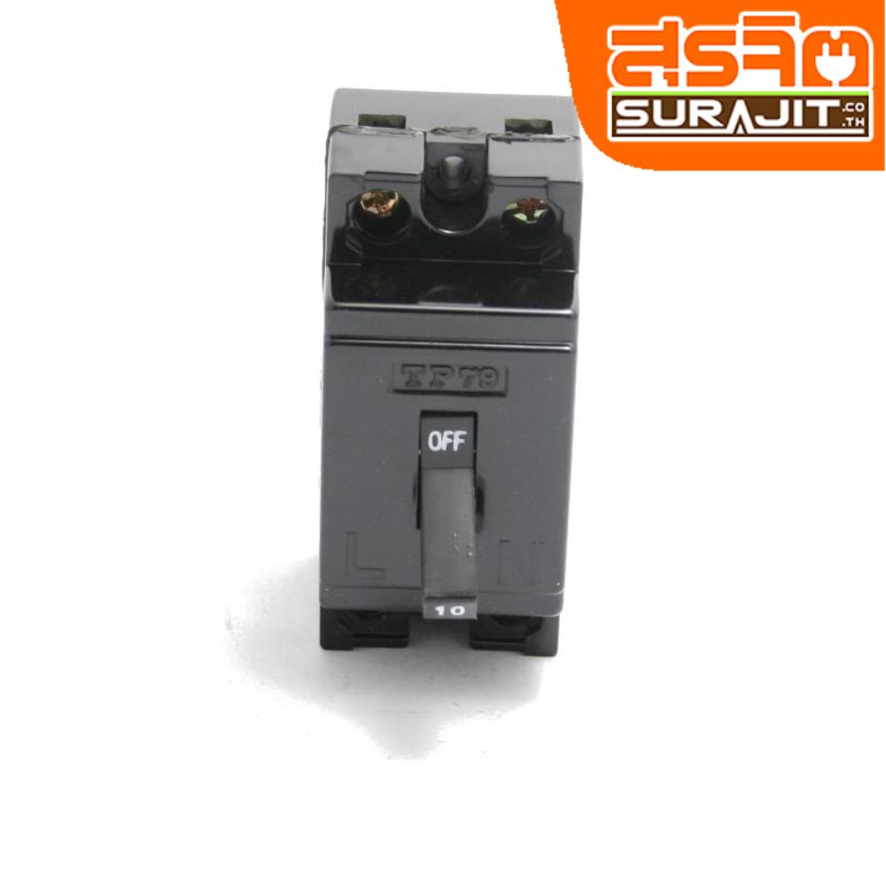 TP79 เบรกเกอร์-TP-2P20A