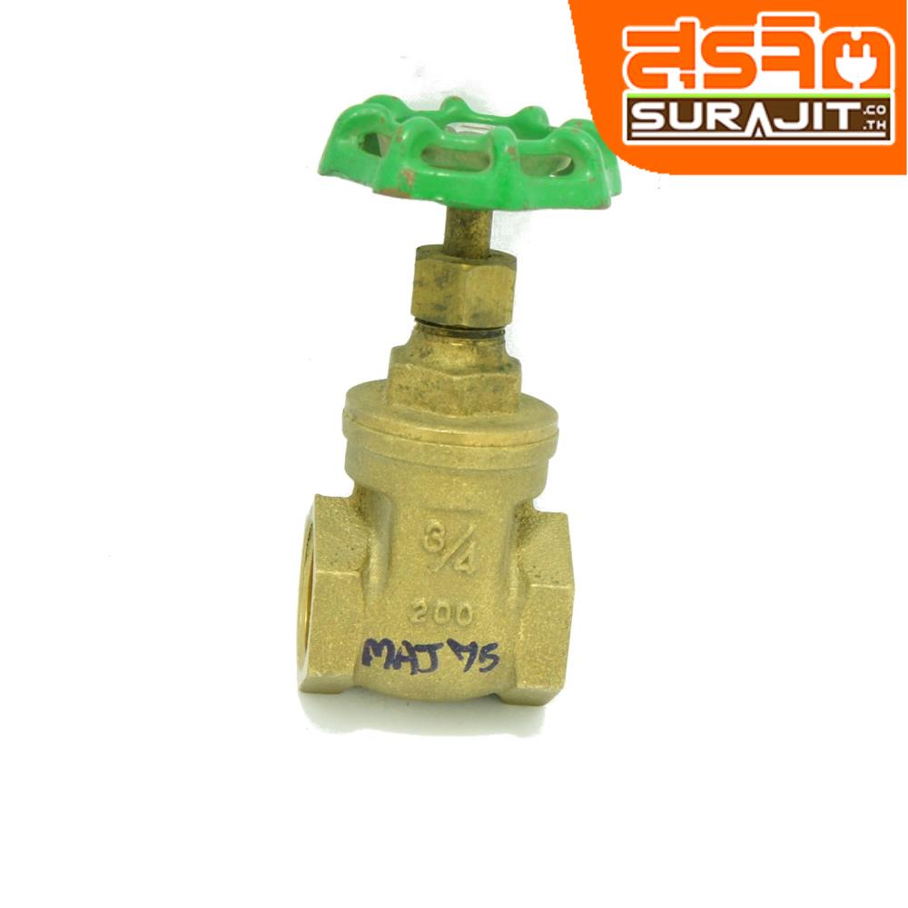 SANWA ประตูน้ำทองเหลืองSV 3/4"(10)
