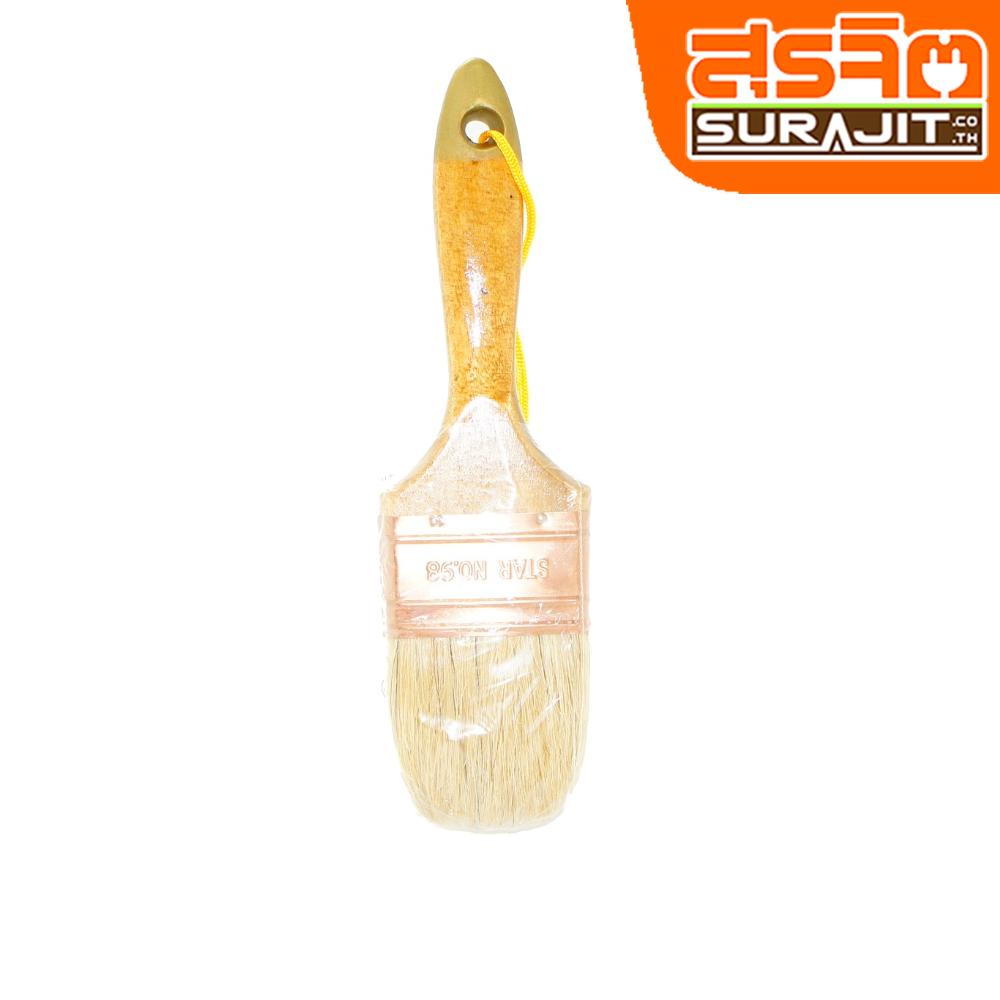 STAR แปรงสีSTAR-98-2-1_2