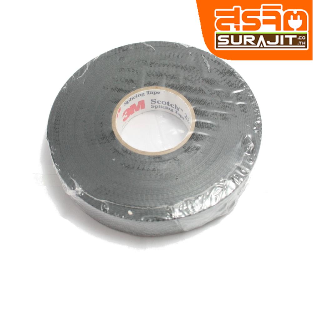 3M ผ้าเทป-23-L