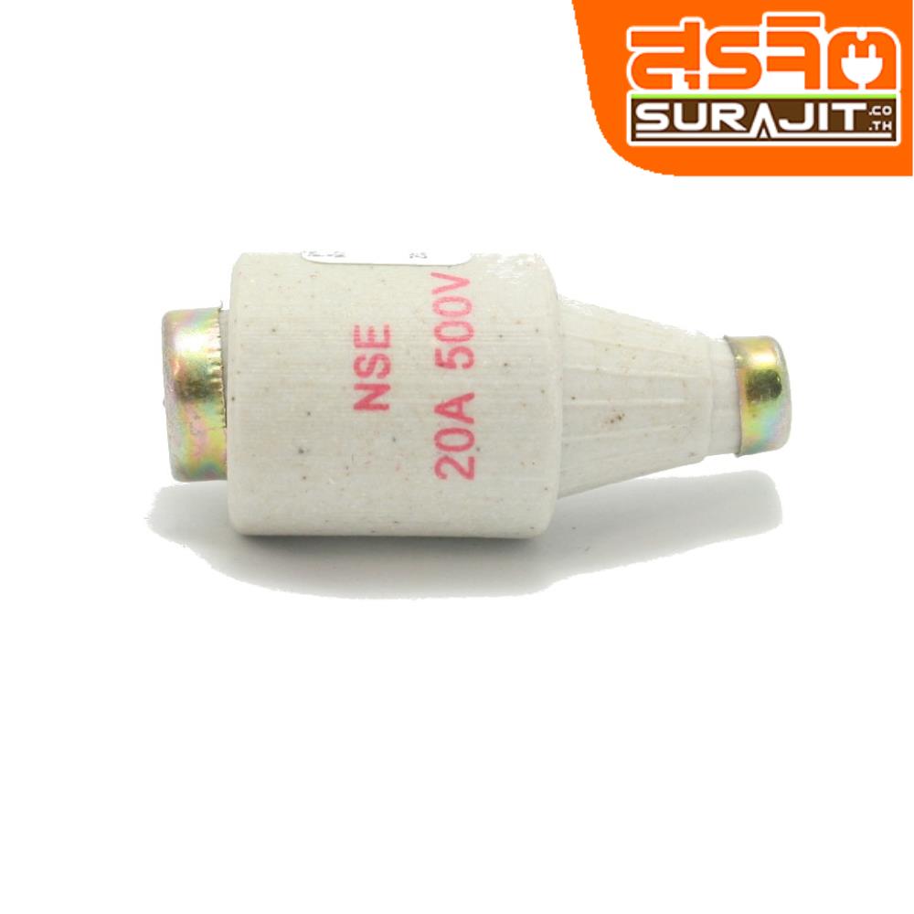 TG ลูกฟิวส์ขวดกระเบื้อง 20A/500V E27 TG