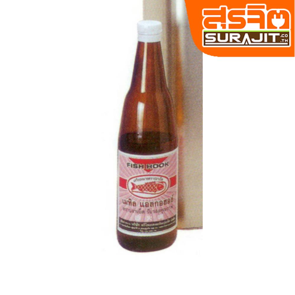 FISH HOOK เมทิลปลาเบ็ด-ขวด