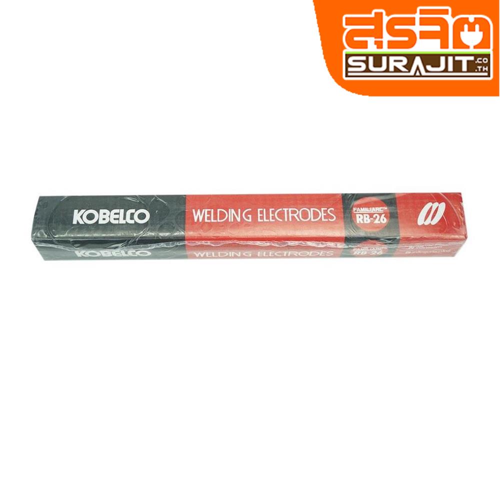 KOBELCO ลวดเชื่อมโกเบ KOBE ขนาด2.6