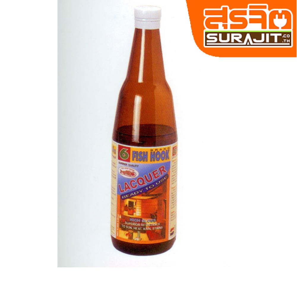 FISH HOOK แลคเกอร์ปลาเบ็ด-6-ขวด