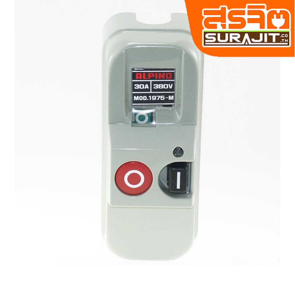 APINO สวิตช์APINO-2P-30A