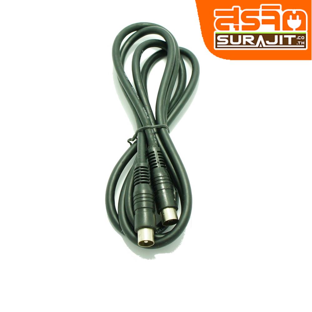 สายRCA ผู้-เมียสีดำ 1.5 เมตร
