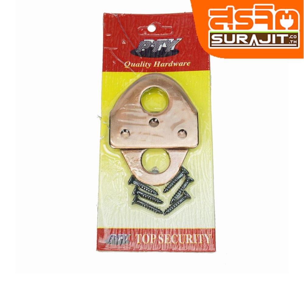 N.W.TOOLS สายยูใหญ่-AC