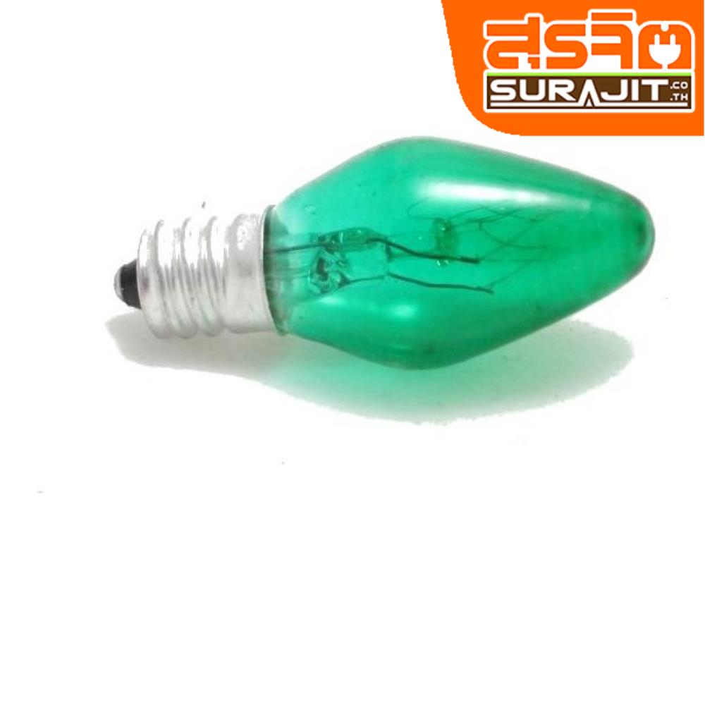 หลอดจำปาเขียว-7W-E12