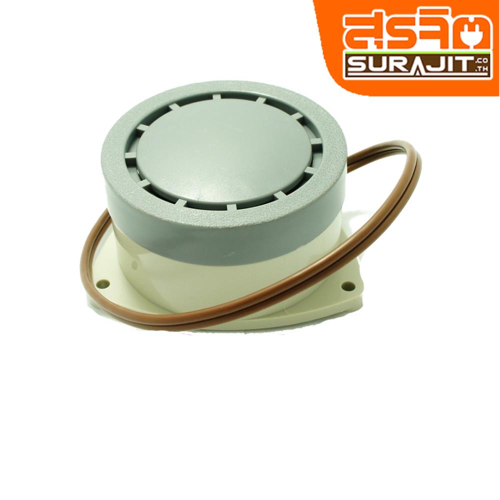 ออดลอย E-TENEBL-2-220V