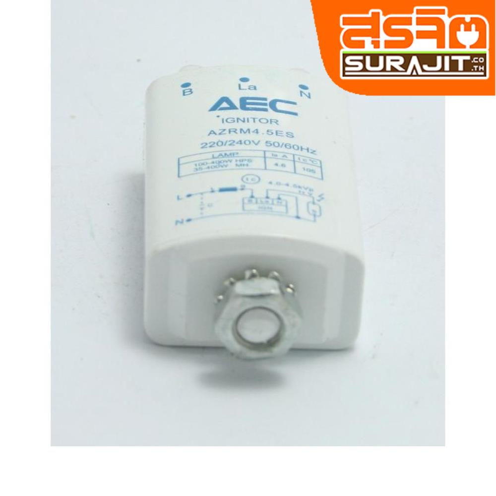 AEC อิกนิเตอร์