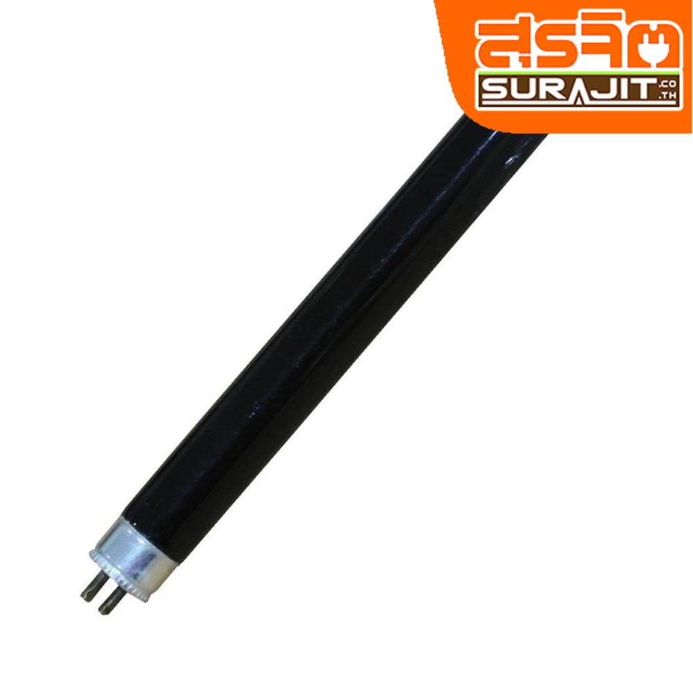 FLUORESCENT TUBE F4T5/BLB