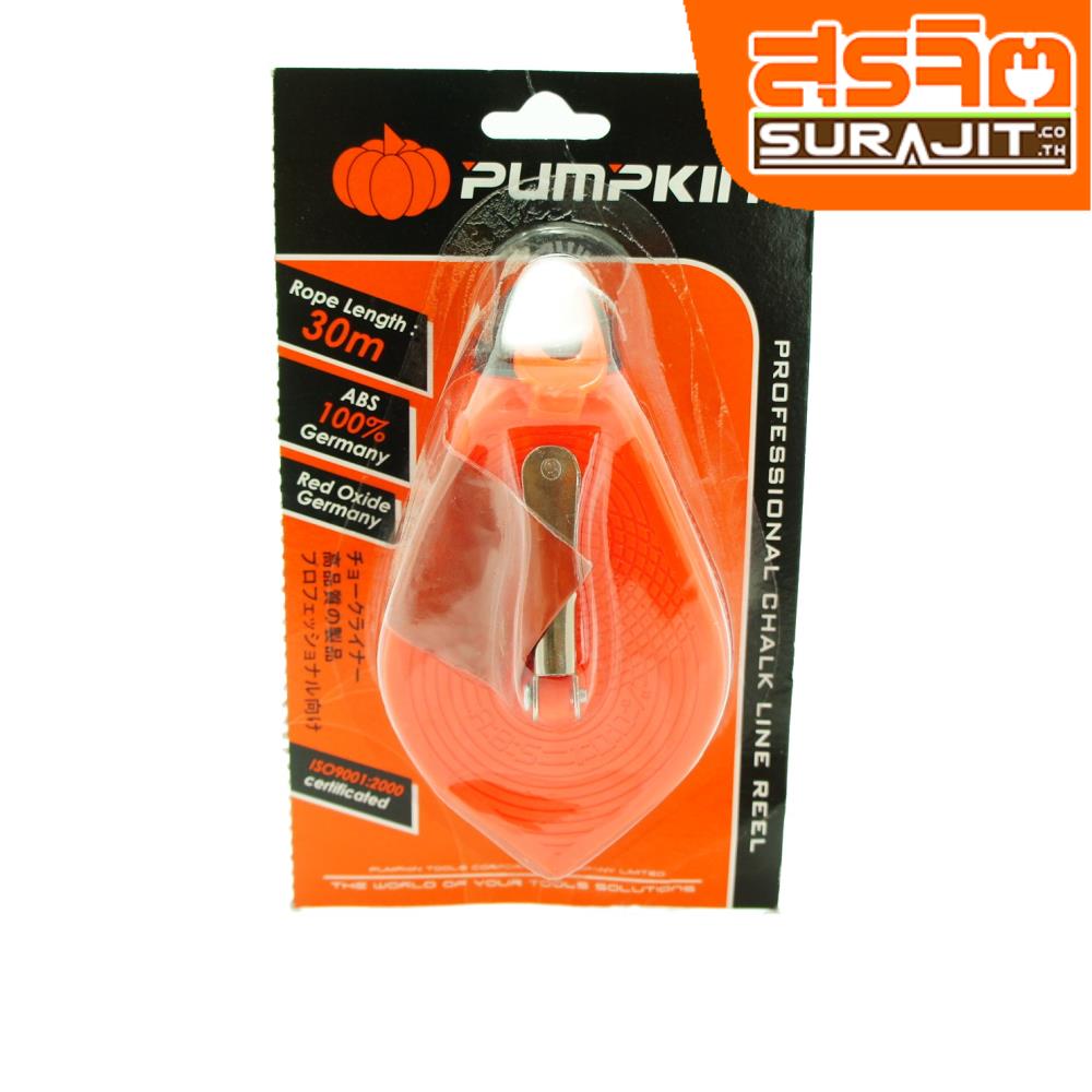 PUMPKIN 28401-ปักเต้าใหญ่ตีเส้น