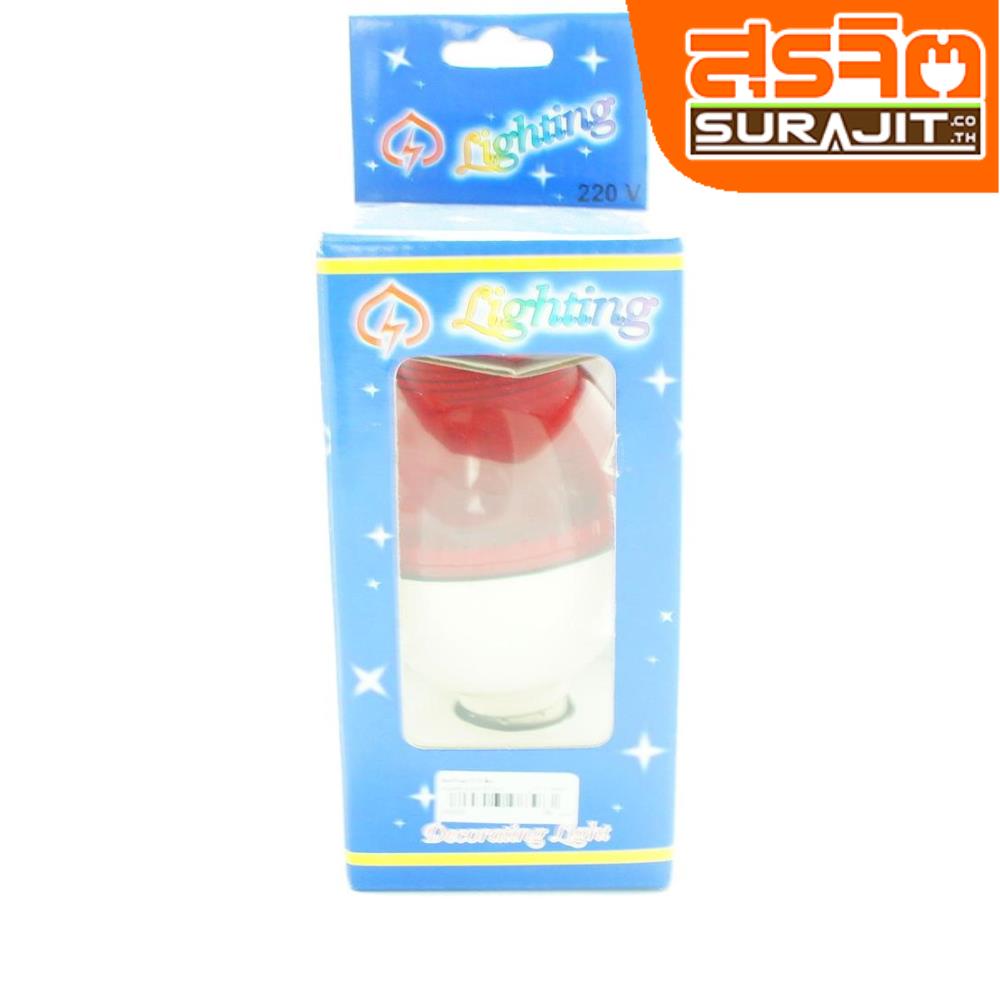 หลอดฟ้าแลบสีแดง