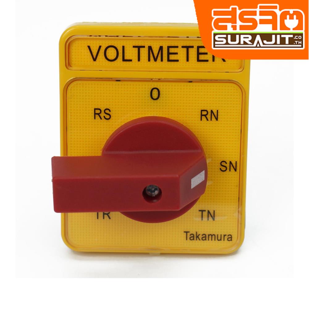 TAKAMURA ซีเล็คเตอร์โวลท์