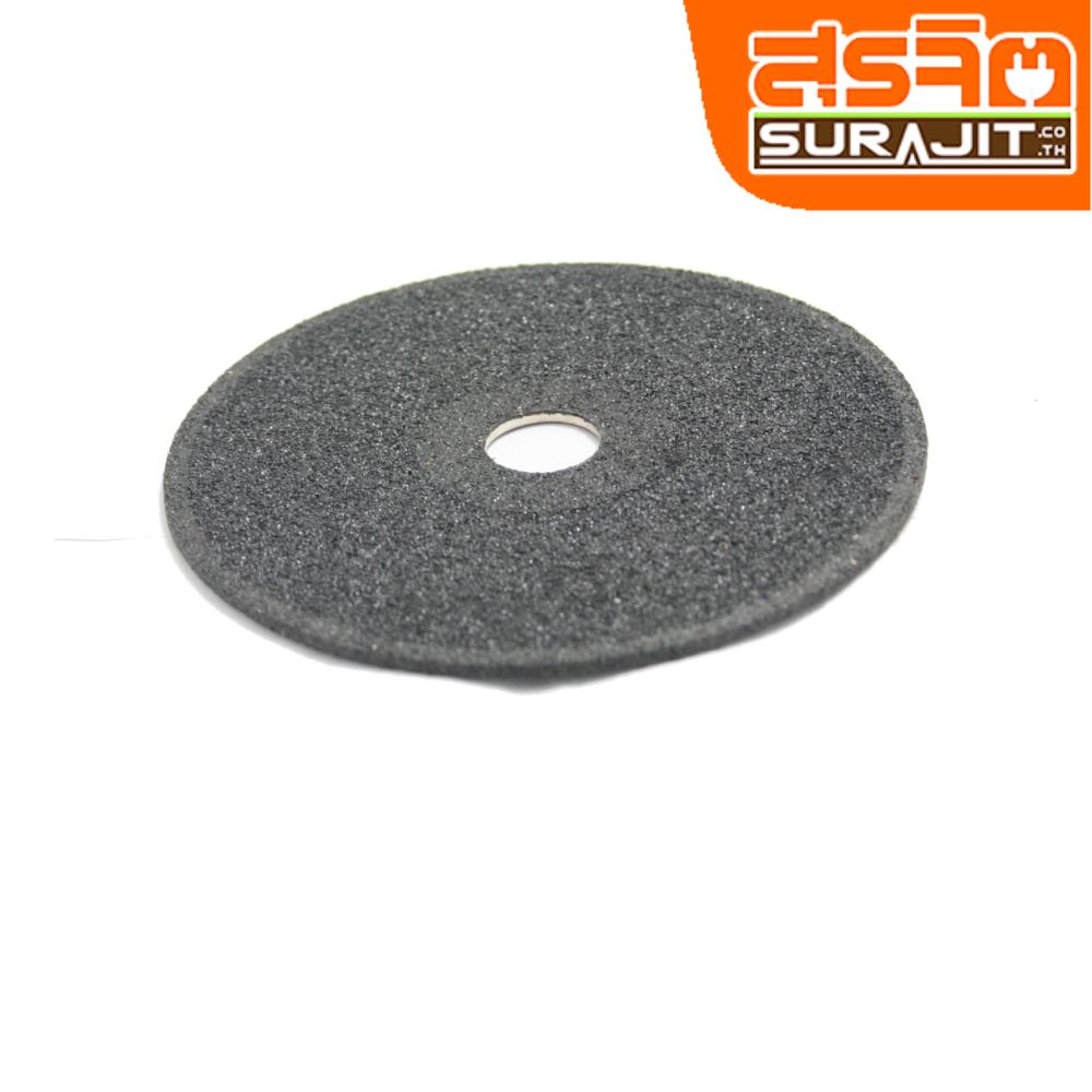 PUMPKIN แผ่นตัดเหล็ก/สแตนเลส POR 4CS-23305