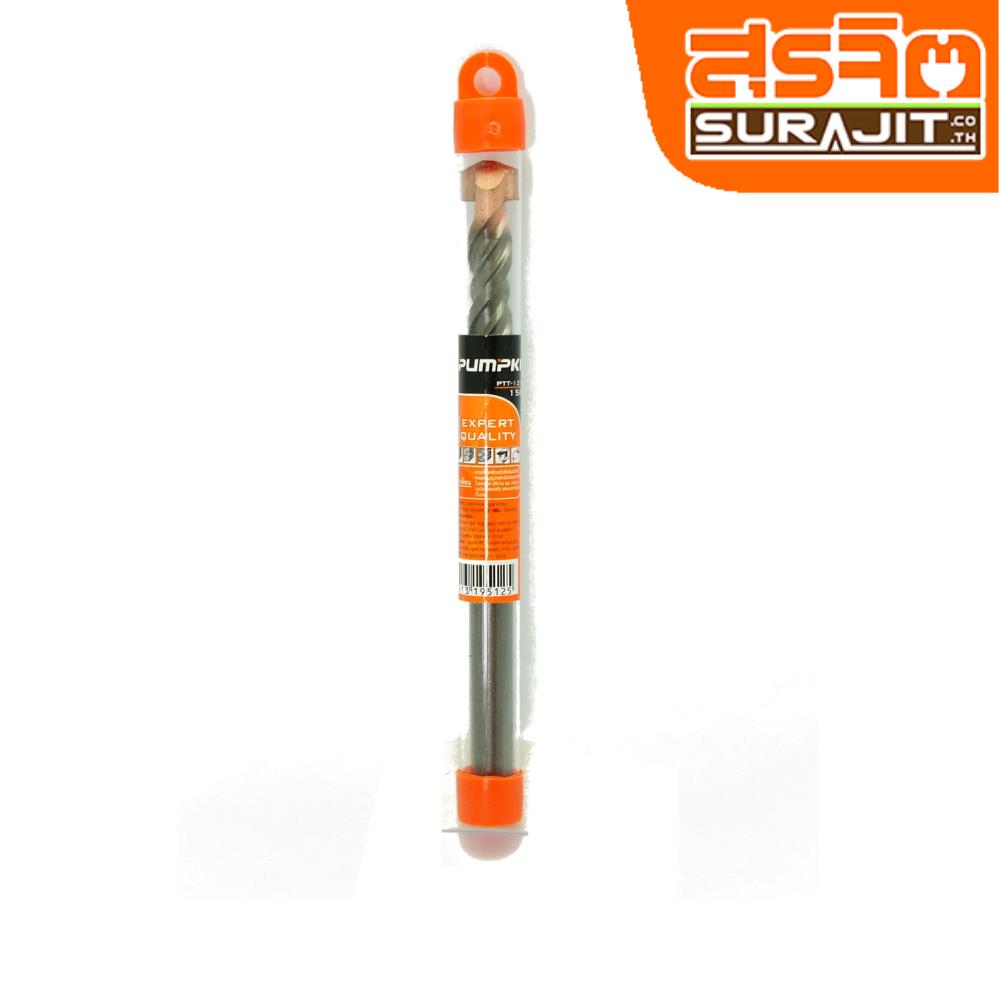 PUMPKIN ดอกสว่านเจาะปูนแกนกลม ขนาด 13x150 mm