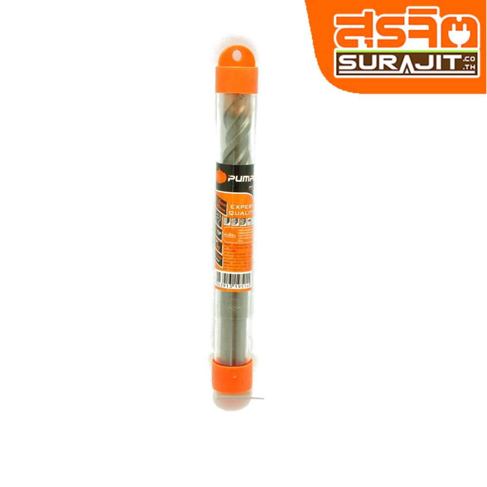 PUMPKIN ดอกสว่านเจาะปูนแกนกลม ขนาด 16x150 mm