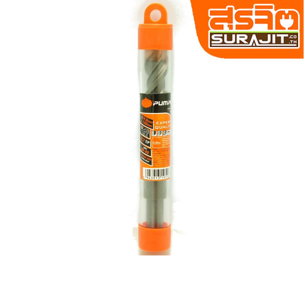 PUMPKIN ดอกสว่านเจาะปูนแกนกลม ขนาด 19x150 mm