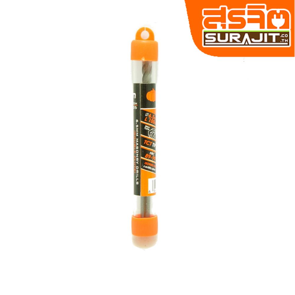 PUMPKIN ดอกสว่านเจาะปูนแกนกลม ขนาด 6.5x100 mm