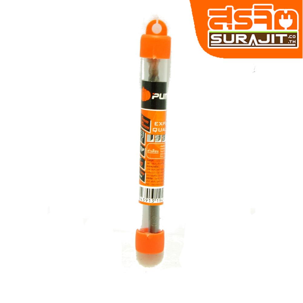 PUMPKIN ดอกสว่านเจาะปูนแกนกลม  ขนาด 7.0x100mm
