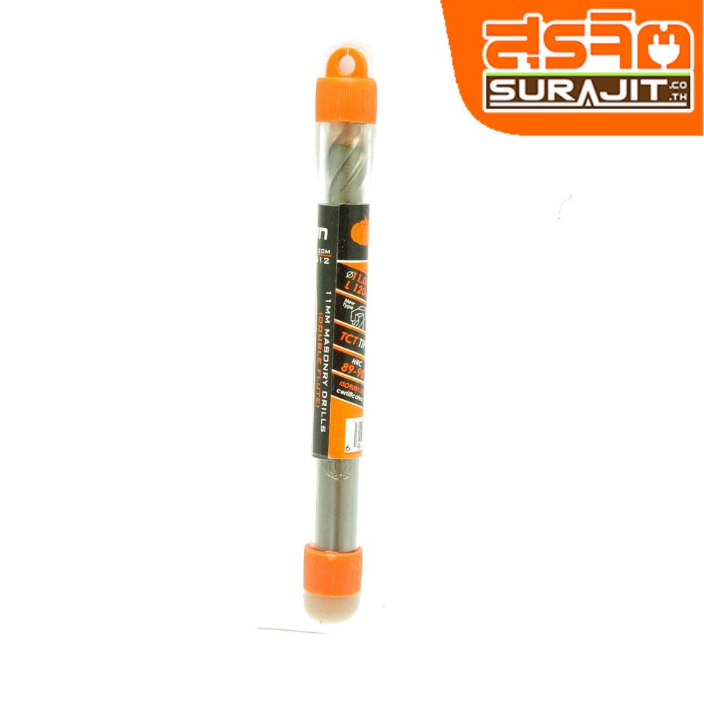 PUMPKIN ดอกสว่านเจาะปูนแกนกลม ขนาด 11x120 mm