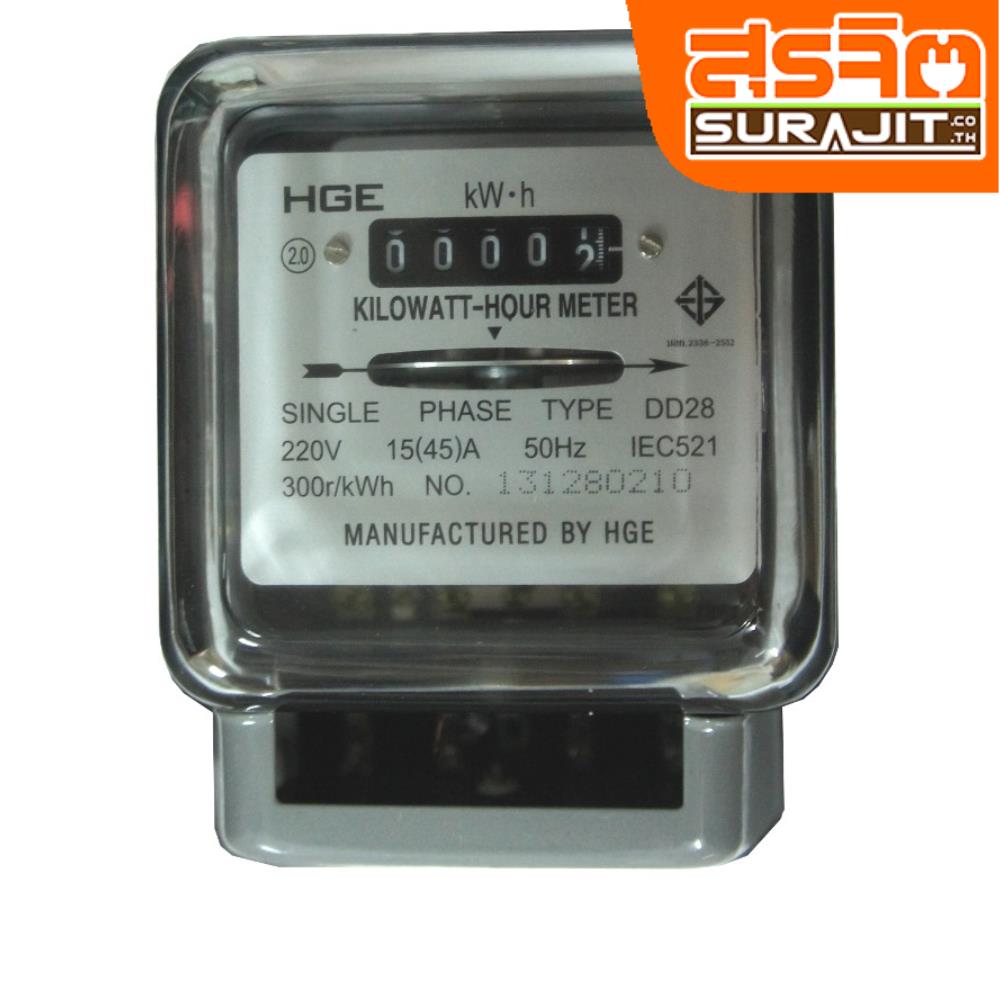HEG มิเตอร์ DD28 HEG-15 45A 