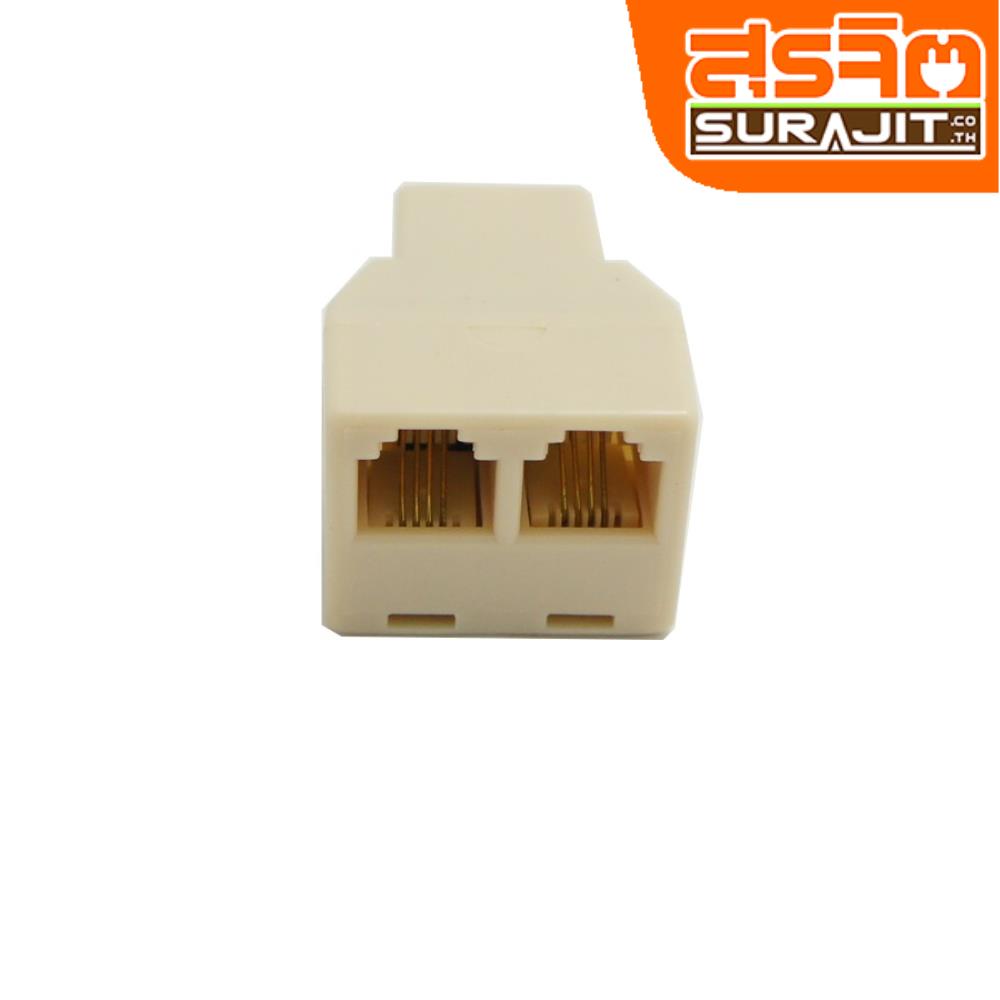 TOSHINO ตลับโทรศัพท์ รุ่น JK303  (เมีย+เมีย)