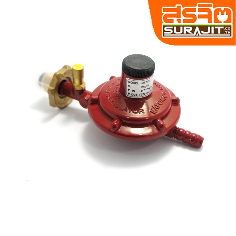 KATOMO หัวปรับเซฟตี้ - Q127S