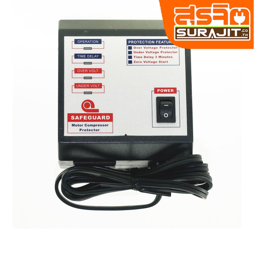 SAFEGRRD เซฟการ์ด-SG28-5A
