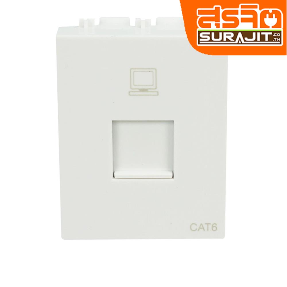 CHANG เต้ารับคอมพิวเตอร์-L172 CAT6 