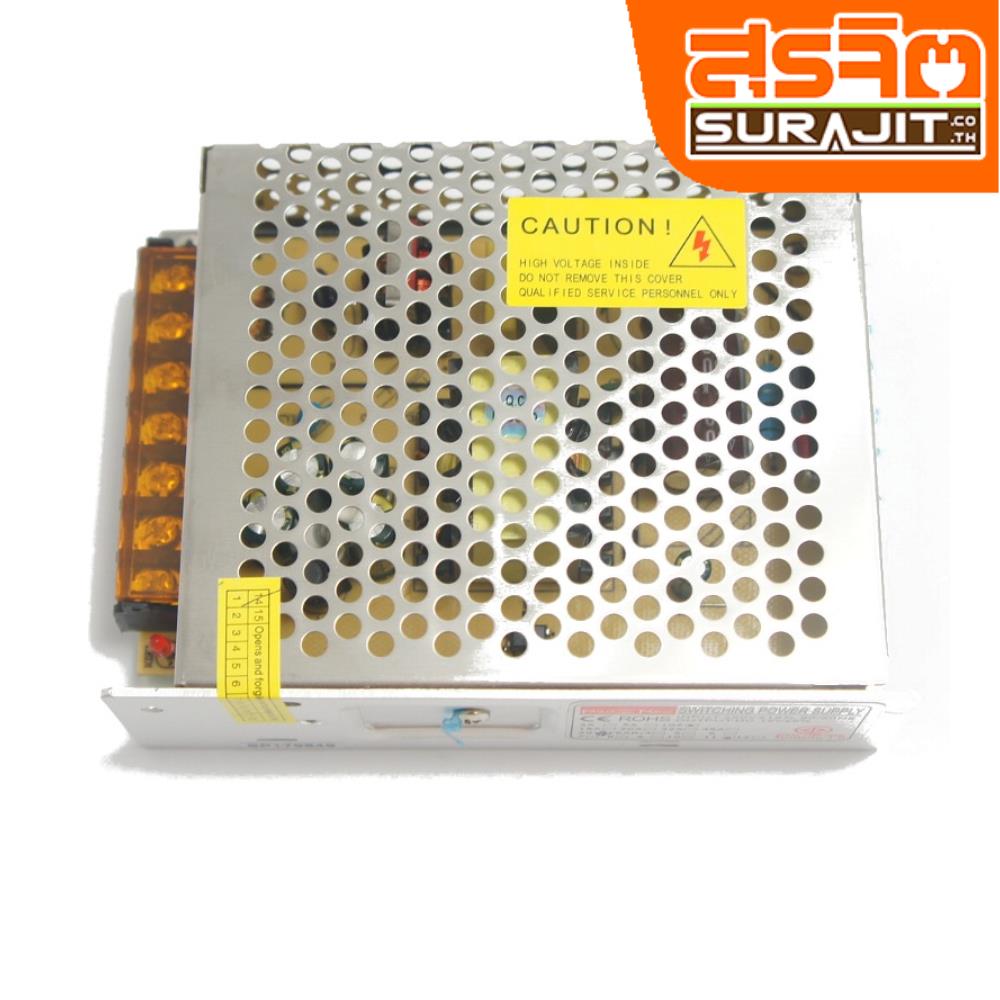 TPS หม้อแปลงกระแสไฟฟ้า 10A-12V