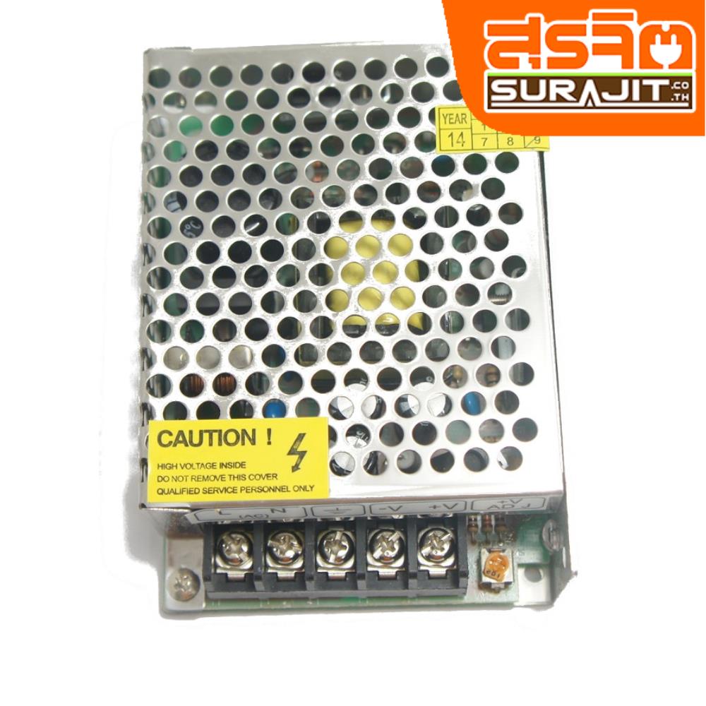 TG หม้อแปลงกระแสไฟฟ้า 5A-12V