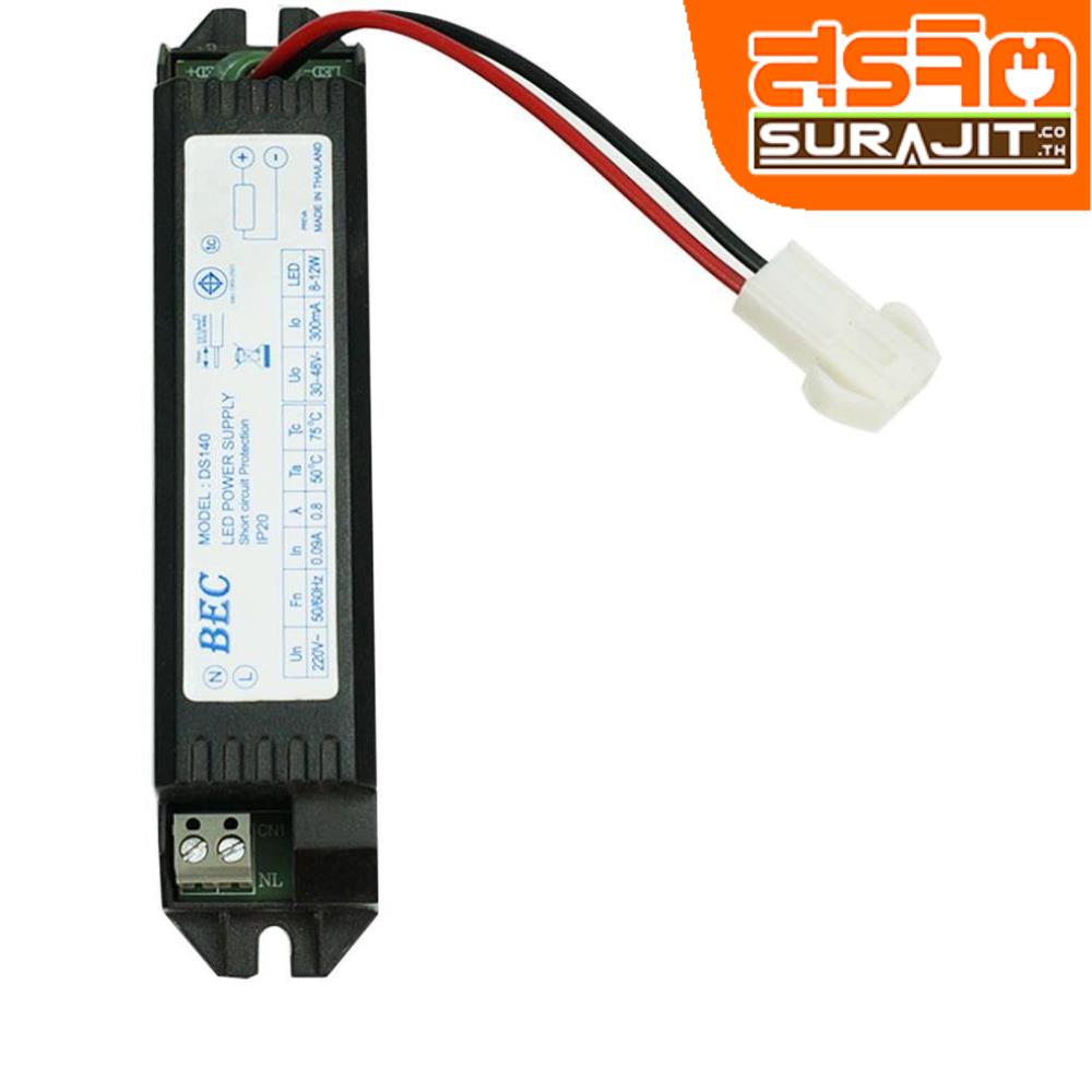 BEC บาลาส LED