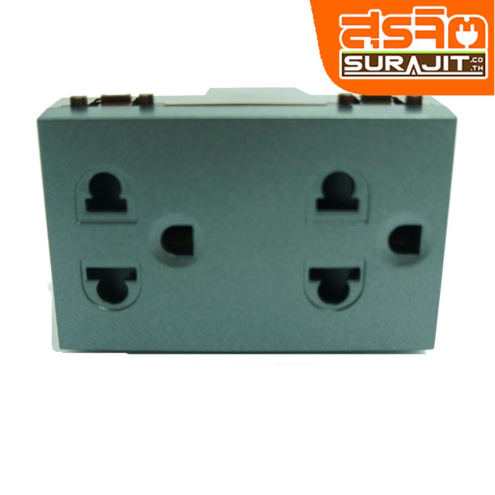 CHANG เต้ารับคู่มีกราวด์ 3 ขา 16A 250V มีม่านนิรภัย