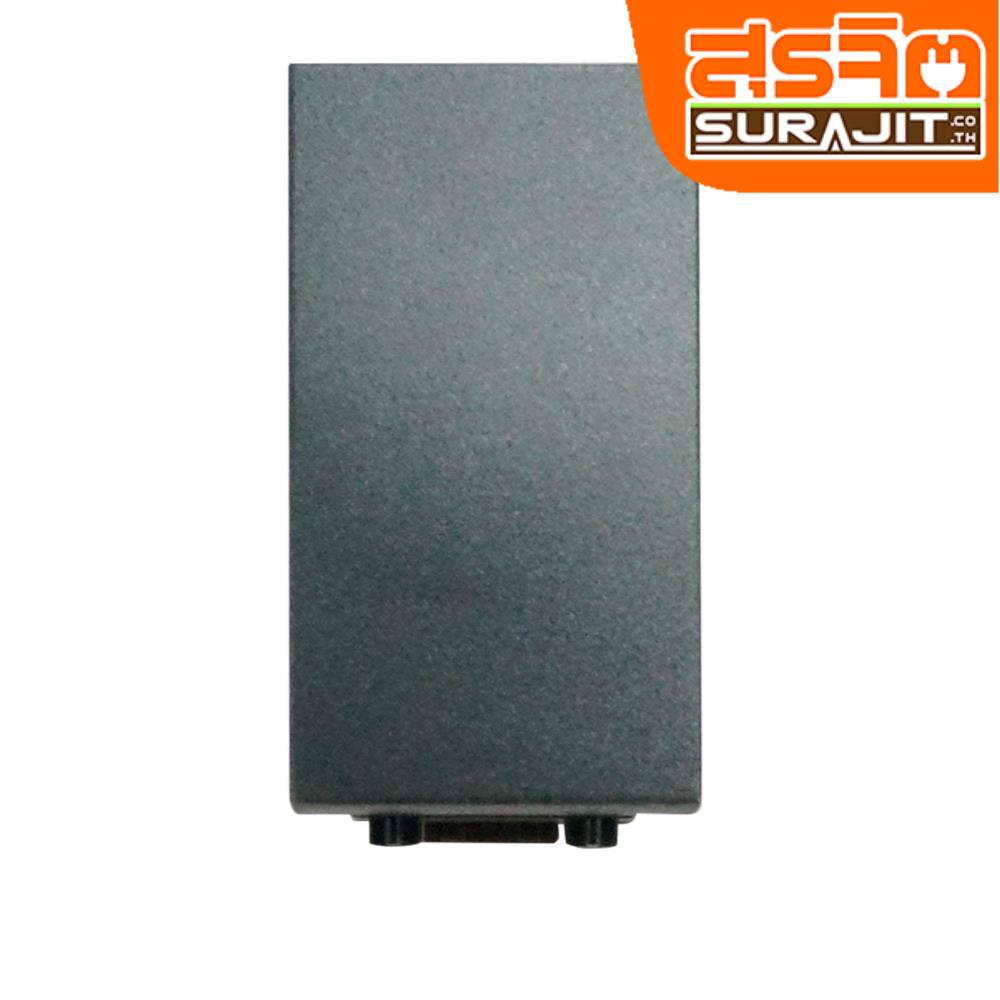 CHANG สวิตช์สองทาง-S-731 สีดำ