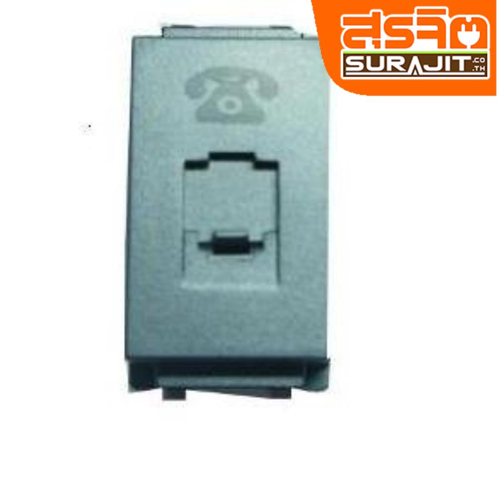 CHANG เต้ารับโทรศัพท์ PCH906C
