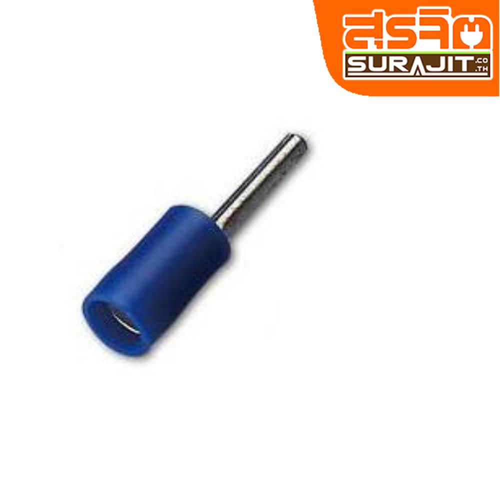 PIN หางปลาก้านไม้ขีด-2.5AF-BL