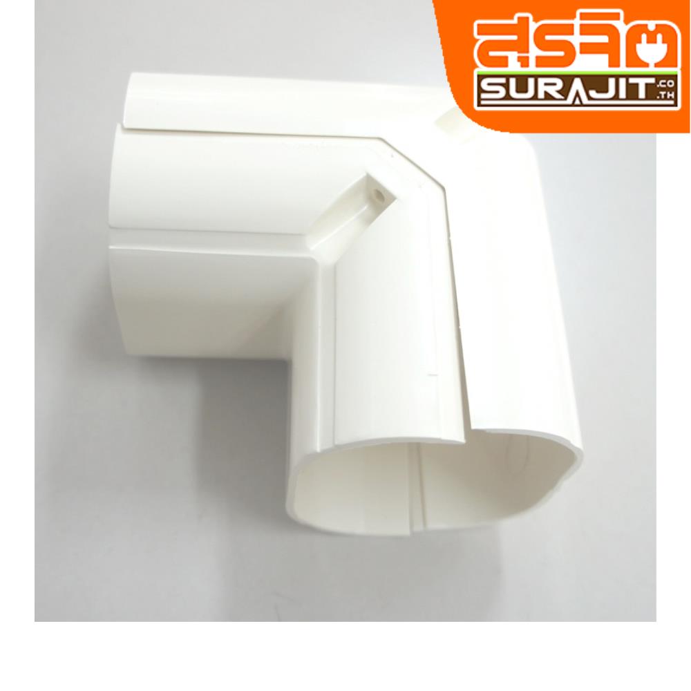 งอมุมท่อแอร์ SC-75