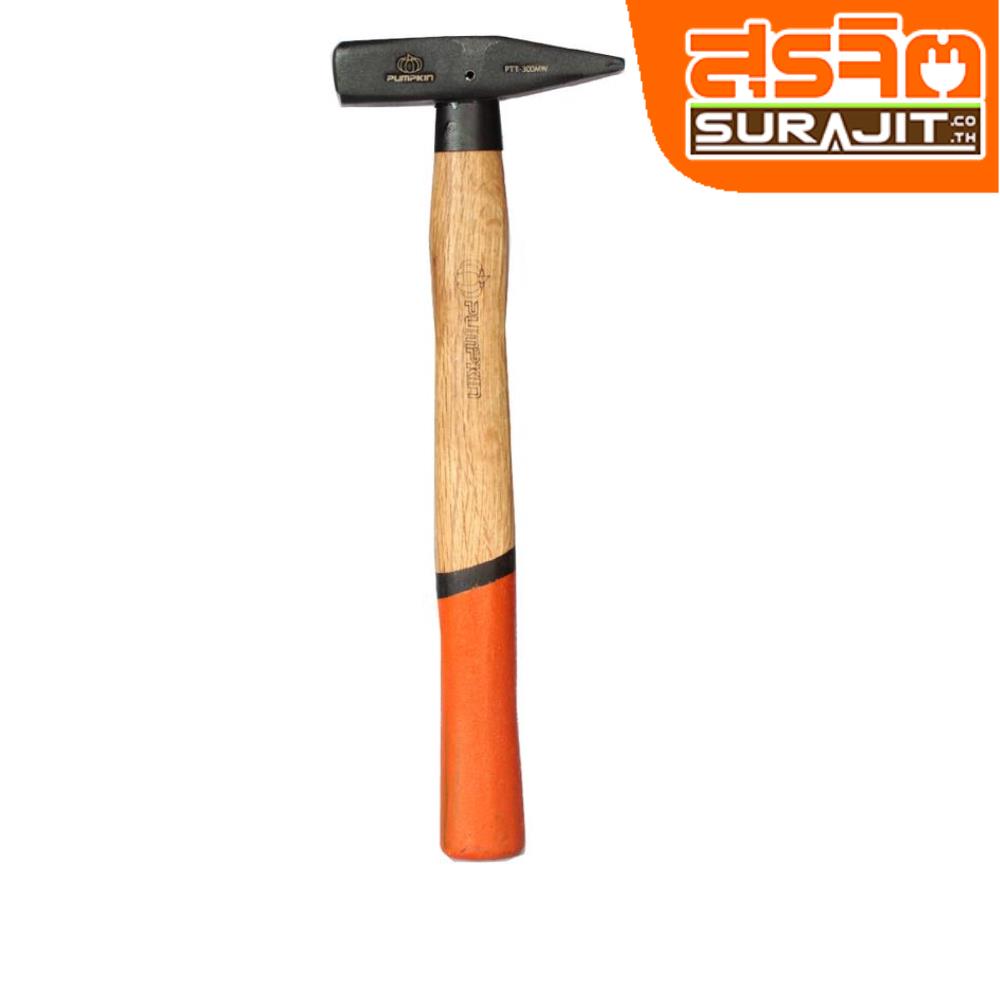PUMPKIN PTT-300MW