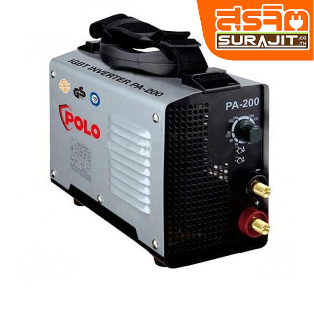 POLO ตู้เชื่อมกระเป๋าหิ้ว รุ่น 200A 