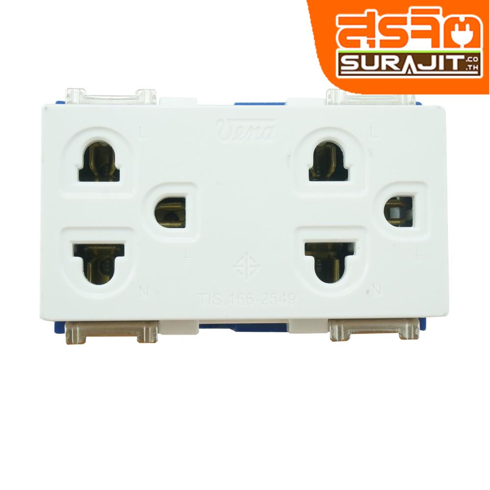 VENA ปลั๊กกราวด์คู่ VENA ใหม่ Model:LR1632