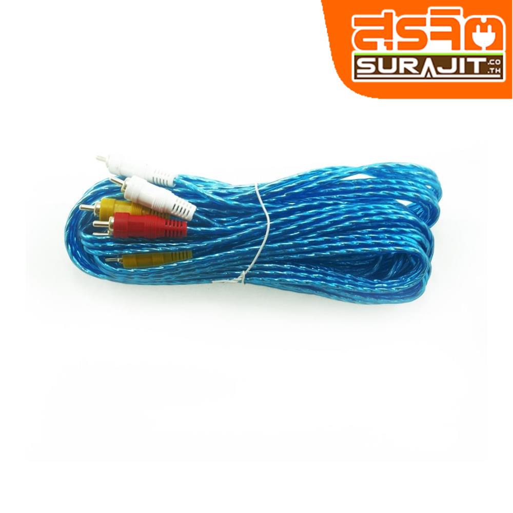 PK สายRCA6หัวทอง-5M