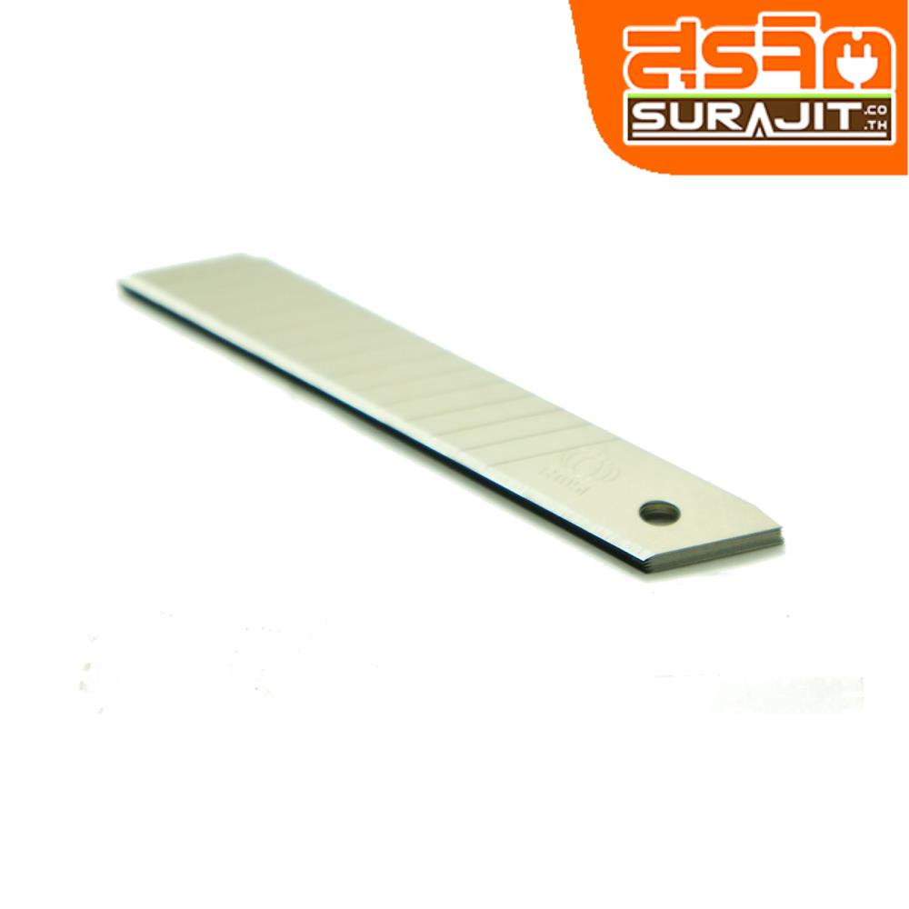 ใบคัทเตอร์-P150S-PD