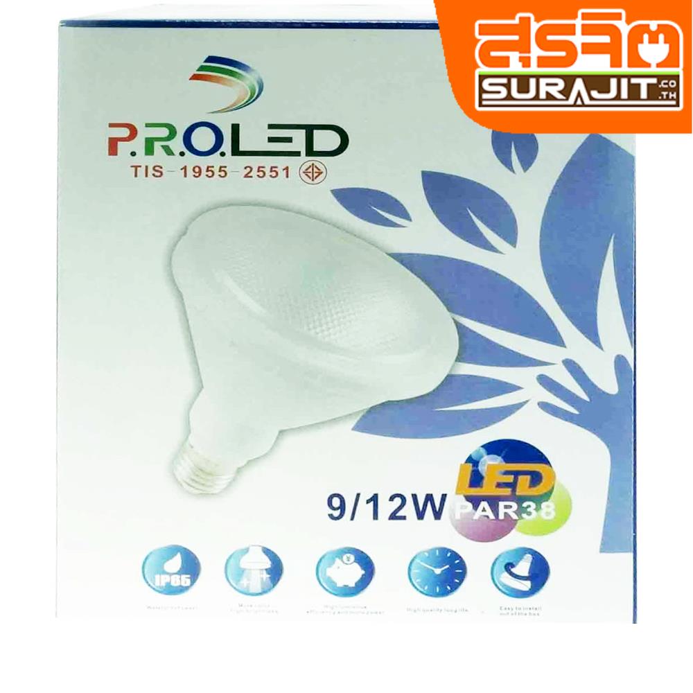 PROLED หลอดพาร์ 38 LED สลับสี